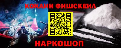 винт Апрелевка