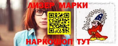винт Апрелевка