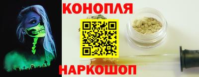 скорость Апшеронск