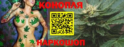 скорость Апшеронск