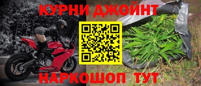 винт Апрелевка