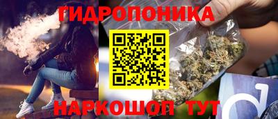 молекула духа Аргун