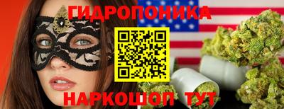 скорость Апшеронск