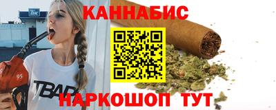винт Апрелевка