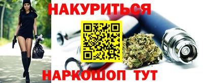 винт Апрелевка