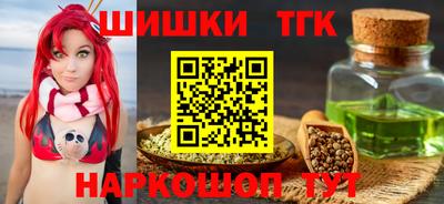винт Апрелевка
