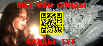винт Апрелевка