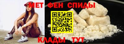 винт Апрелевка